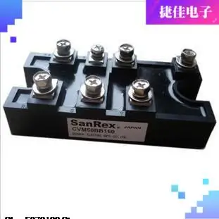 

CVM50BB160 CVM75BB160 CVM100BB160 MSDT100-16 MDST75-16