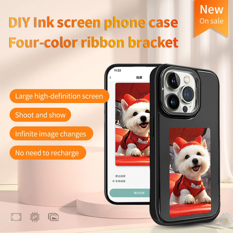 Фото Чехол для телефона с NFC и E-ink экраном: персонализированный дисплей с фото, электронный экран-дисплей, защитный чехол для iPhone 15, 14, 13, 16 ProMax №4