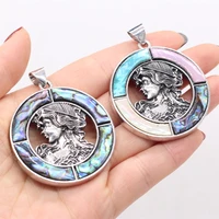 natural shell abalone white round woman pendant for jewelry makingdiy necklace earring accessories charm gift party decor45x45mm