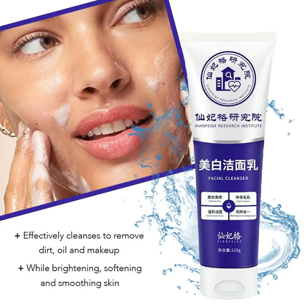 Рисунок 5 - Для отбеливания веснушек средство для удаления морщин