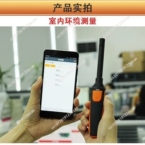Фото Измеритель температуры и влажности с управлением через смартфон, емкостного типа 0560 1605 №4