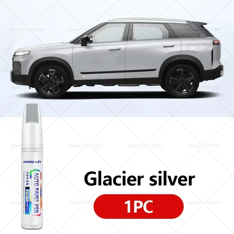 

Для Chery Jaecoo J7 2023-2025 S8 ручка для ремонта краски Touch Up средство для удаления царапин DIY автоаксессуары черный, белый, зеленый, серебристый, серый