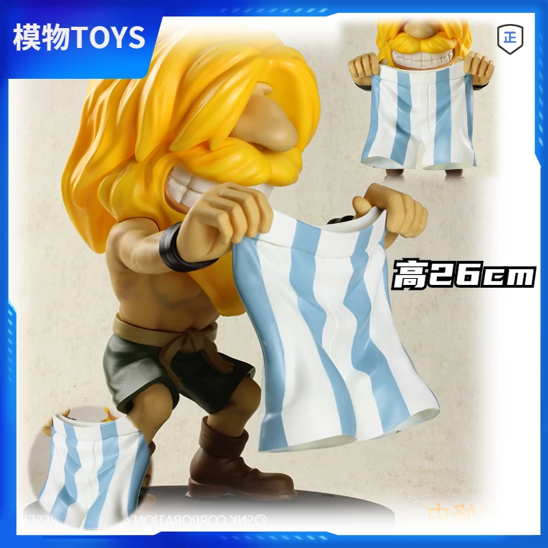 

Game Figure Metal Slug Capture Model Vinyl Doll 26cm