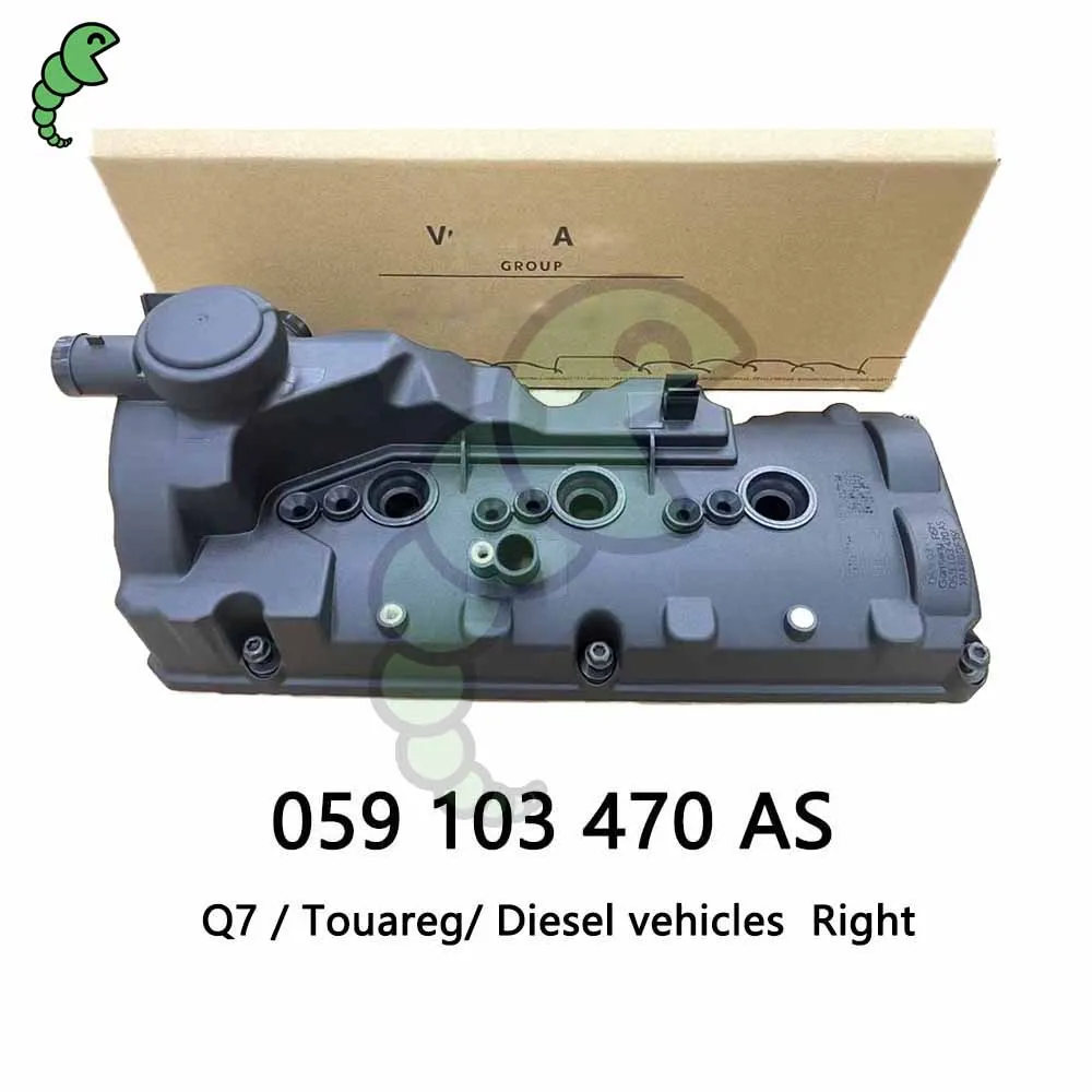 

059103470AS автозапчасти Крышка клапана двигателя 059103470AL 059103470AM 059 103 470 AS Для Audi VW A4 A5 A6 A7 A8 Q5