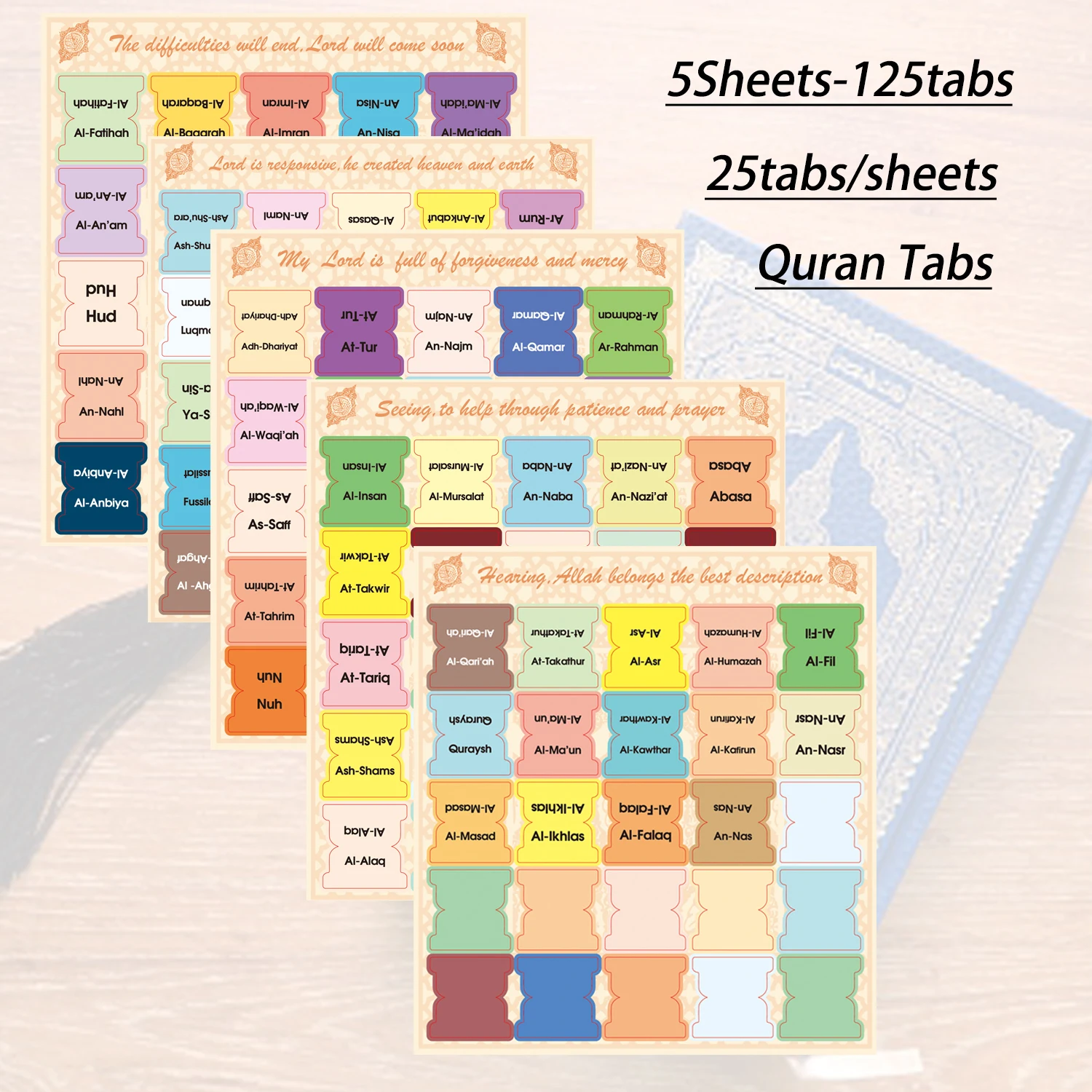

Разделители страниц для Корана 125 шт.