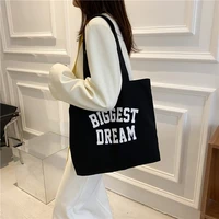 simple literary style leisure canvas bag light and versatile fashion student cloth bag shopping bag portable large bag satchels
