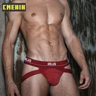 Мужские трусы стринги из сетчатой ткани, темно-синие брифы, джоки, бандаж, джоки, сексуальное нижнее белье для мужчин, гей-трусы OR405,