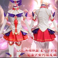 lol star guardian ahri cosplay costumes magic girl the nine tailed fox cosplay dress full set wigs anime wholesale