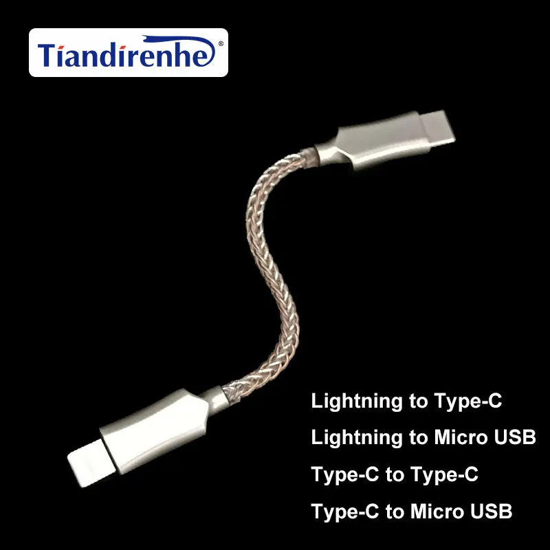Кабель Lightning/Type-C DAC OTG 8-жильный монокристаллический медный USB C/Micro для iPhone 12 Pro Max 11 X