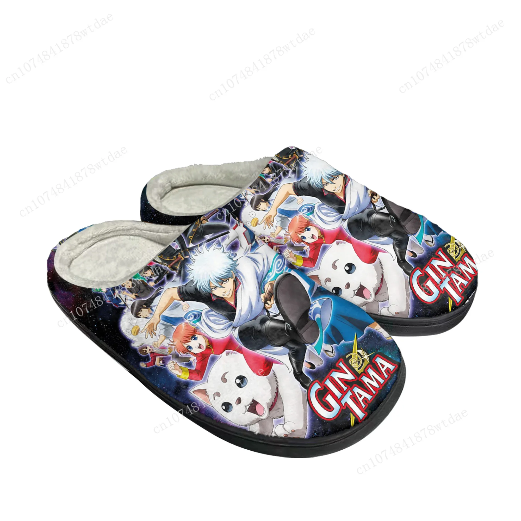 Домашние хлопковые тапочки Gintama мужские и женские Саката гинтоки плюшевая