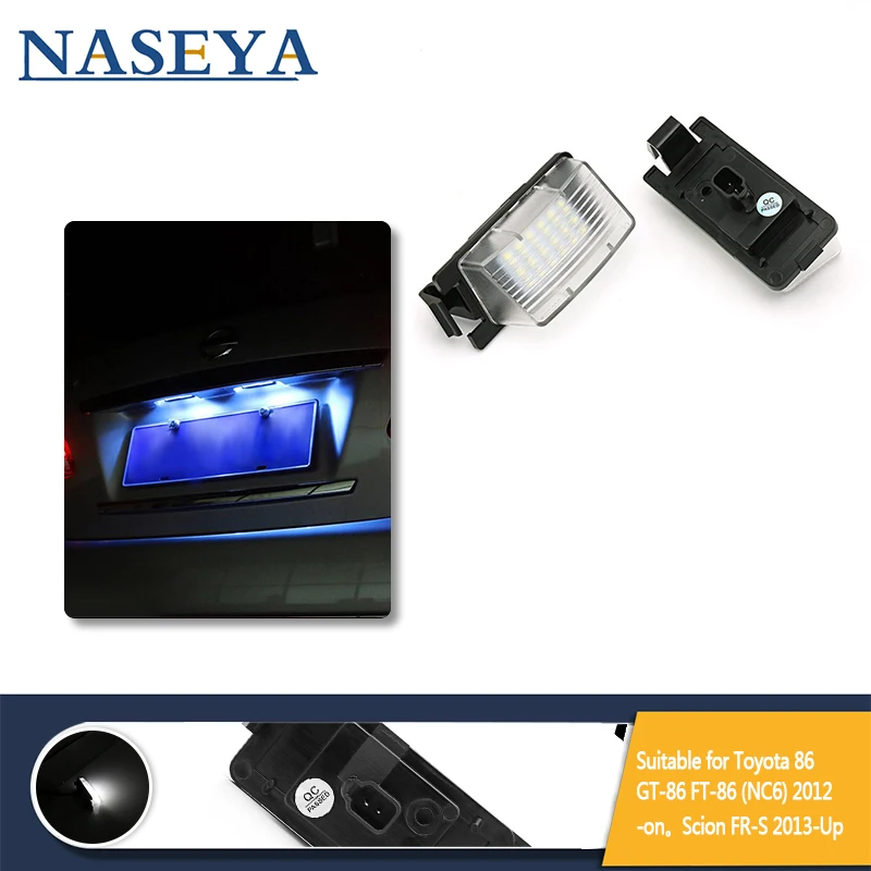 

For Nissan 350Z 370Z GT-R Versa Cube Leaf For Infiniti G25 G35 G37 Q40 Q60 LED License Plate Light Lamp Assembly 6000K White