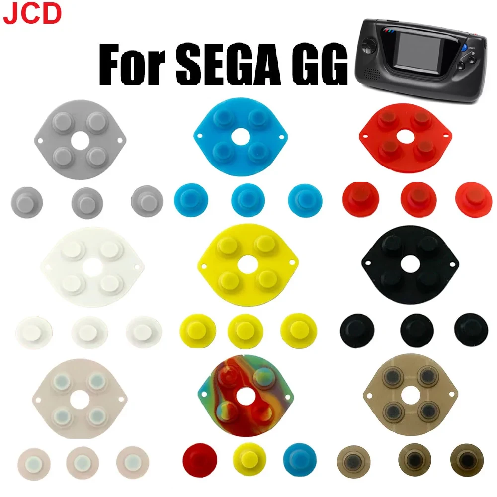 

1set Color High Quality For SEGA GG Game Gear Rubber Conductive Button Adhesive Pad Suitable Housing Silicon Keypad Replacement