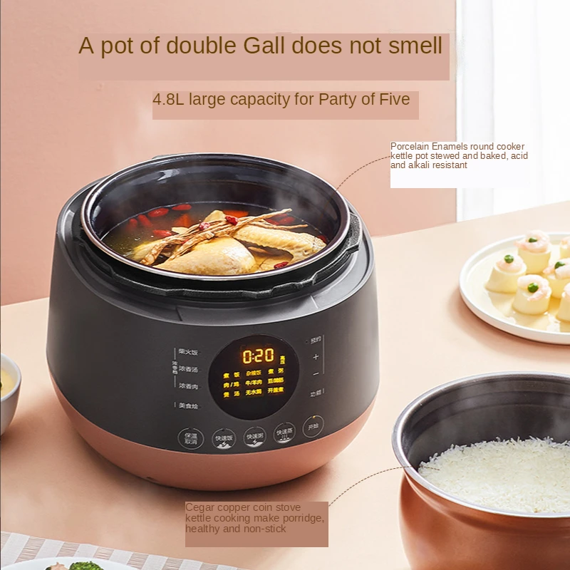 Midea Intelligent Electric Pressure Cooker Household Multifunctional Double-bladder Pressure Cooker 4.8L