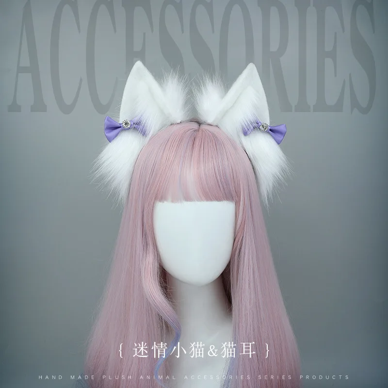 

Ободок для волос из искусственного меха, с кошачьими ушками