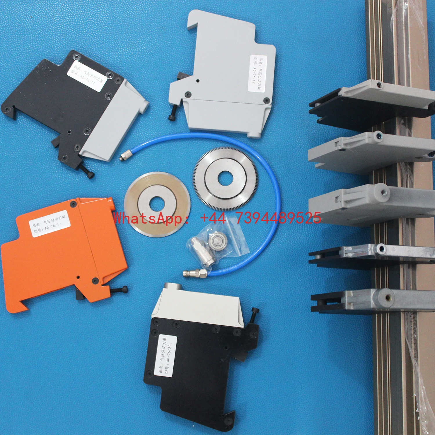 Пневматический держатель инструмента Ножницы Нетканый материал Режущий