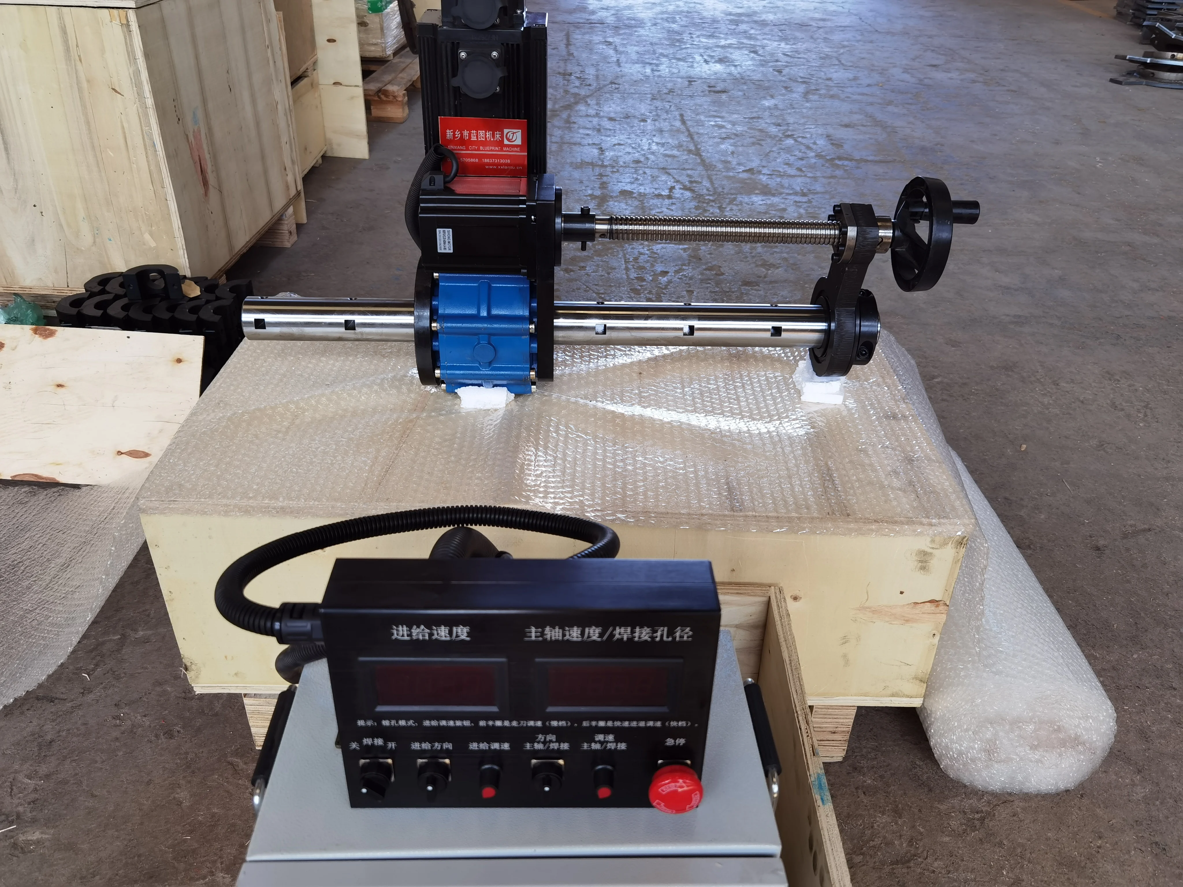 LTWL-50 портативная линейная Расточная машина для ремонта отверстий и труб высокого