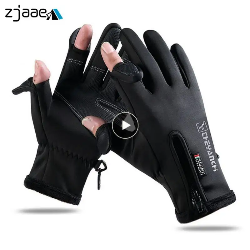 

Cycling Gloves Autumn Winter Leak Two Fingers Gloves Outdoor Sports Touch Screen Warming Thickening Fishing Gloves Men Women