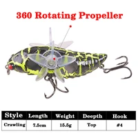 1pcs topwater popper cicada whopper fishing lures 7 5cm 15 5g artificial bait wobblers rotating double propeller trolling tackle