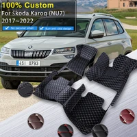 car mats for skoda karoq nu7 20172022 leather floor mat auto carpets set rugs pad interior parts car accessories 2018 2019 2020