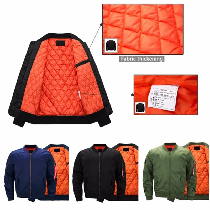 Мужская зимняя куртка-бомбер на молнии с логотипом заказ