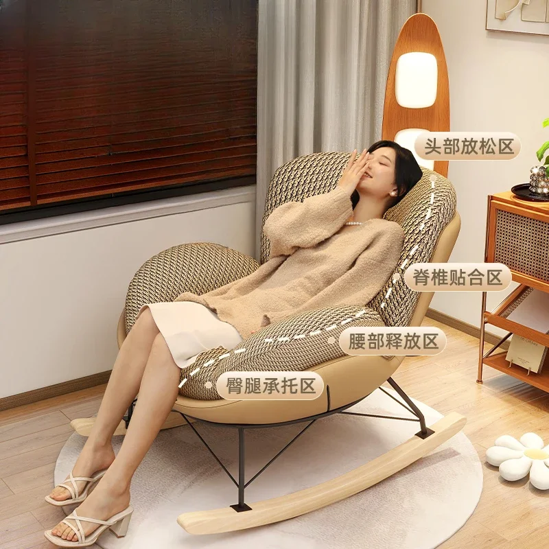 Фланелевое современное кресло с откидной спинкой комфортный дизайн балкон