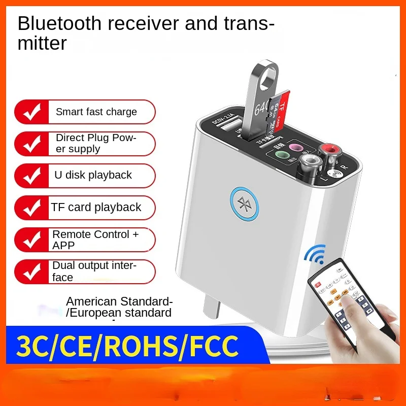 

K16 Wireless Bluetooth 5.0 Audio Adapter Receiver Transmitter Five-In-One 3.5Aux TF Card U-Disk RCA With EU UK US USB Charger