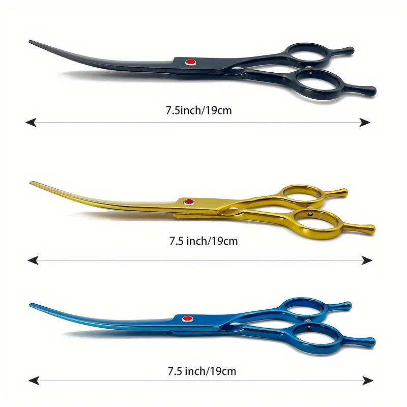 Профессиональные ножницы для груминга домашних животных 7 5 дюйма изогнутые