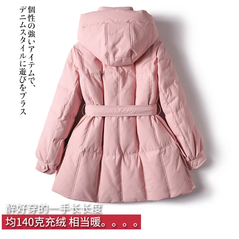 fashion design new pink abrigos mujer invierno 2022 90% White duck down Long  Luxury Covered Button  Slim thin Adjustable Waist