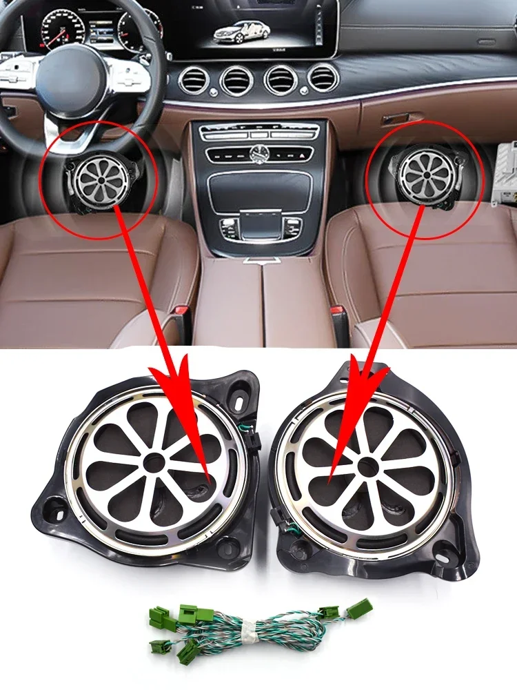 Сабвуфер для Mercedes Benz W213 W205 W222 GLC серии громкий диапазон басов под панель сиденья