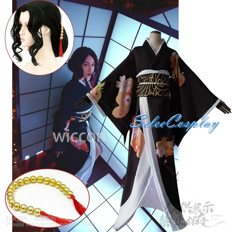 Косплей кибуцзи из аниме женский костюм музана парик японское кимоно Униформа