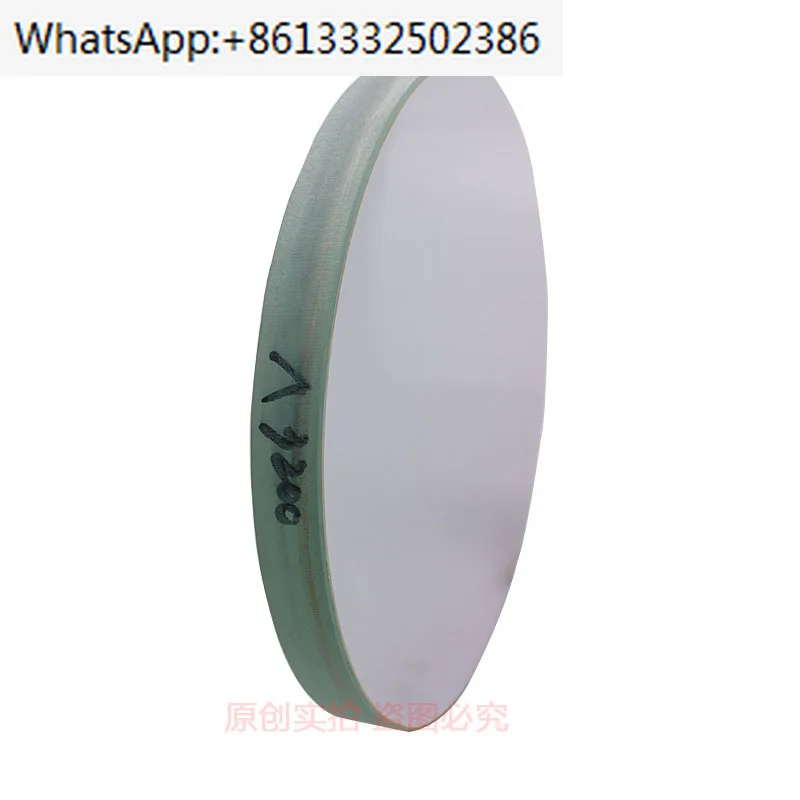 D203F1600 Ньютон отражатель объектив первичное зеркало Вторичное астрономический