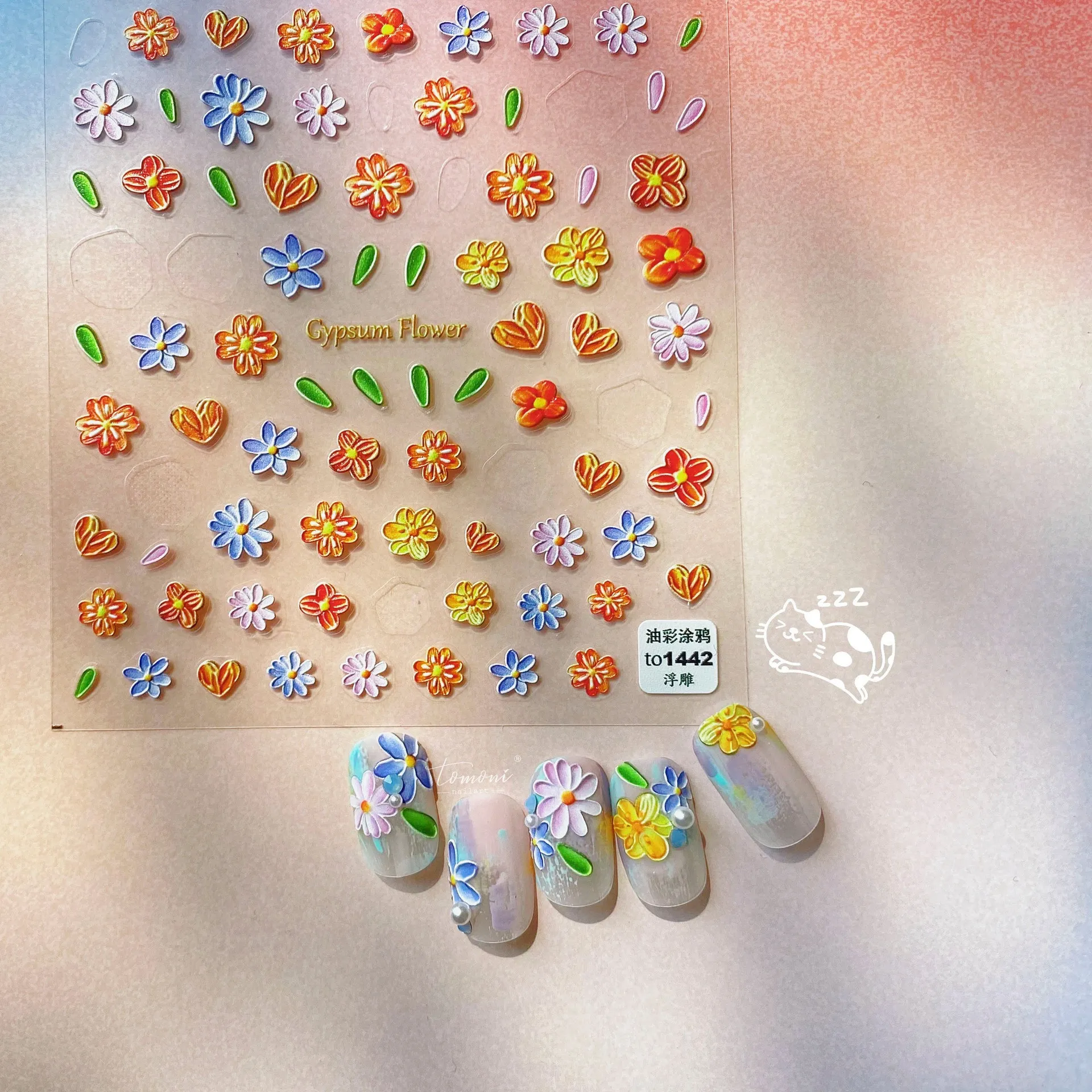 

Наклейки для маникюра 5D с изображением изнасилованного граффити, 1442