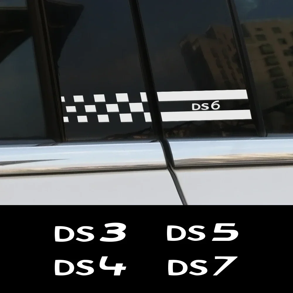 2 шт. виниловые светоотражающие наклейки для Citroen DS DS3 Cabrio DS4 DS5 Prestige DS6 DS7