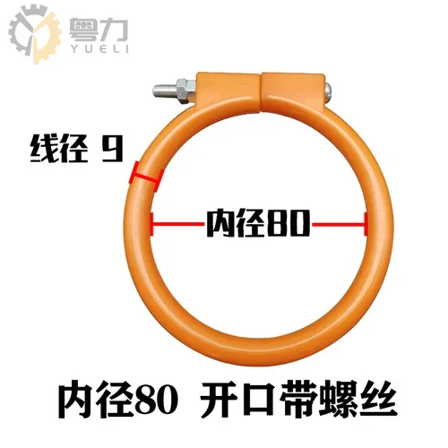

Уплотнительное кольцо вала ковша для экскаватора Sany komatsu PC Kubota katoHD liugong XCMG hitachi EX, уплотнительное кольцо для экскаватора, уплотнительное кольцо для масляной головки