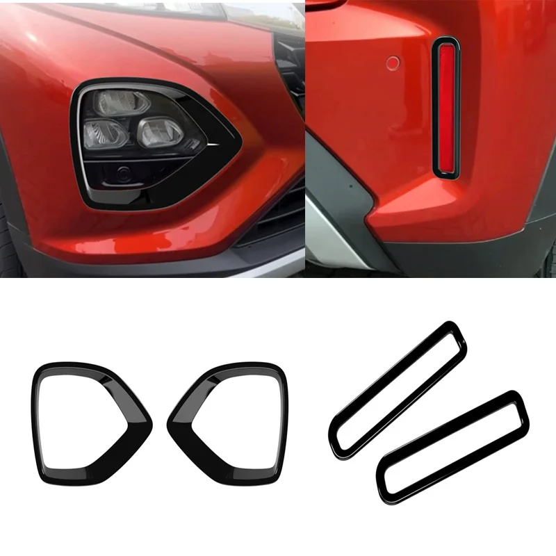 Для Suzuki Fronx WDB3S WEB3S 2024 2025 2026 ABS черная передняя или задняя противотуманная фара