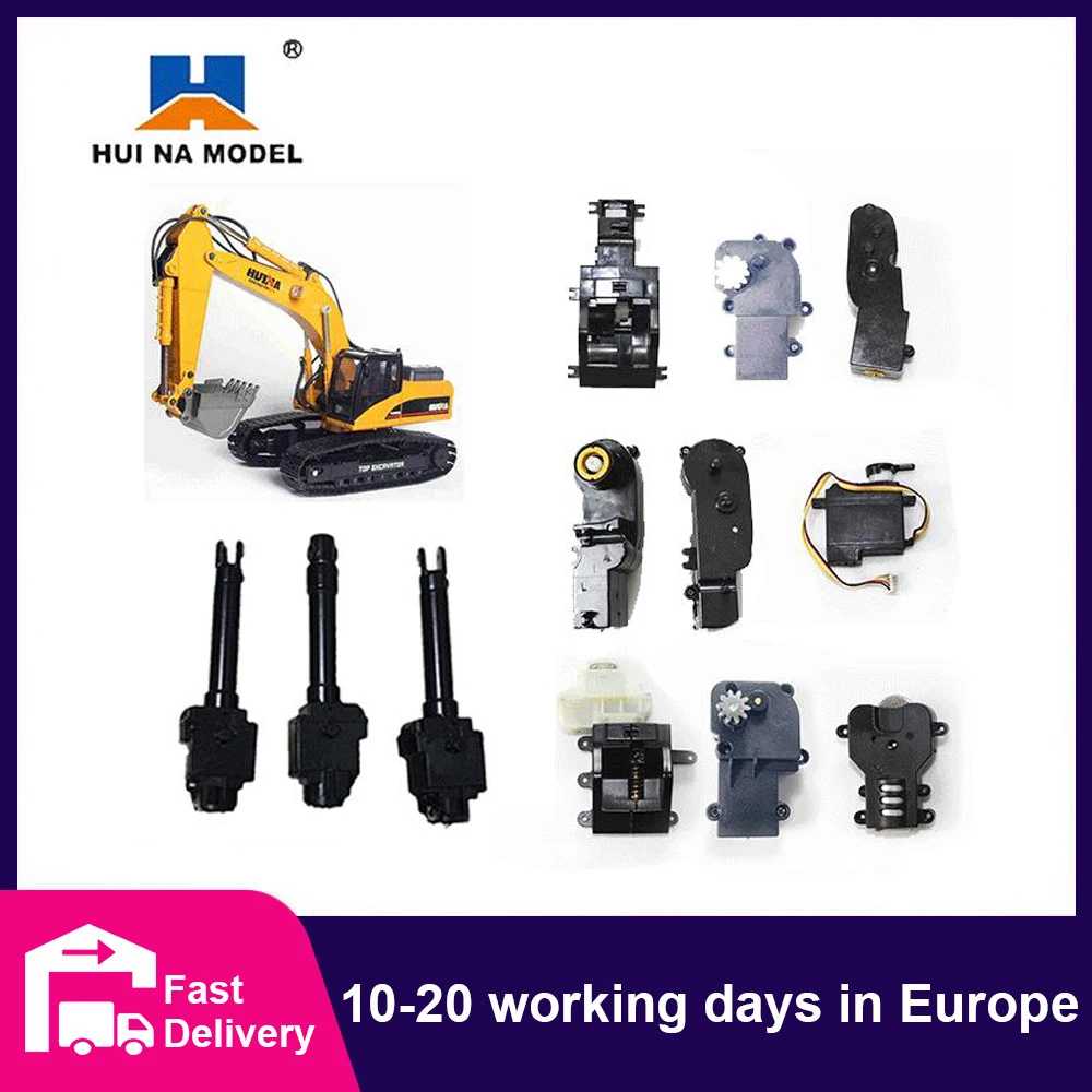 

Huina 1592/1594/1550/1580/1577 Accessories Remote Control Excavator Walking Drive Big Arm Forearm Drive Gearbox Free Shipping