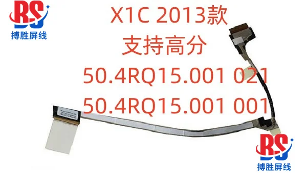 

For Lenovo ThinkPad X1 X1C X1 Carbon 2 Carbon 3 2nd 3rd 4th 5th 7th Extreme P3 P2 P1 laptop LCD LED Display Ribbon Flex cable
