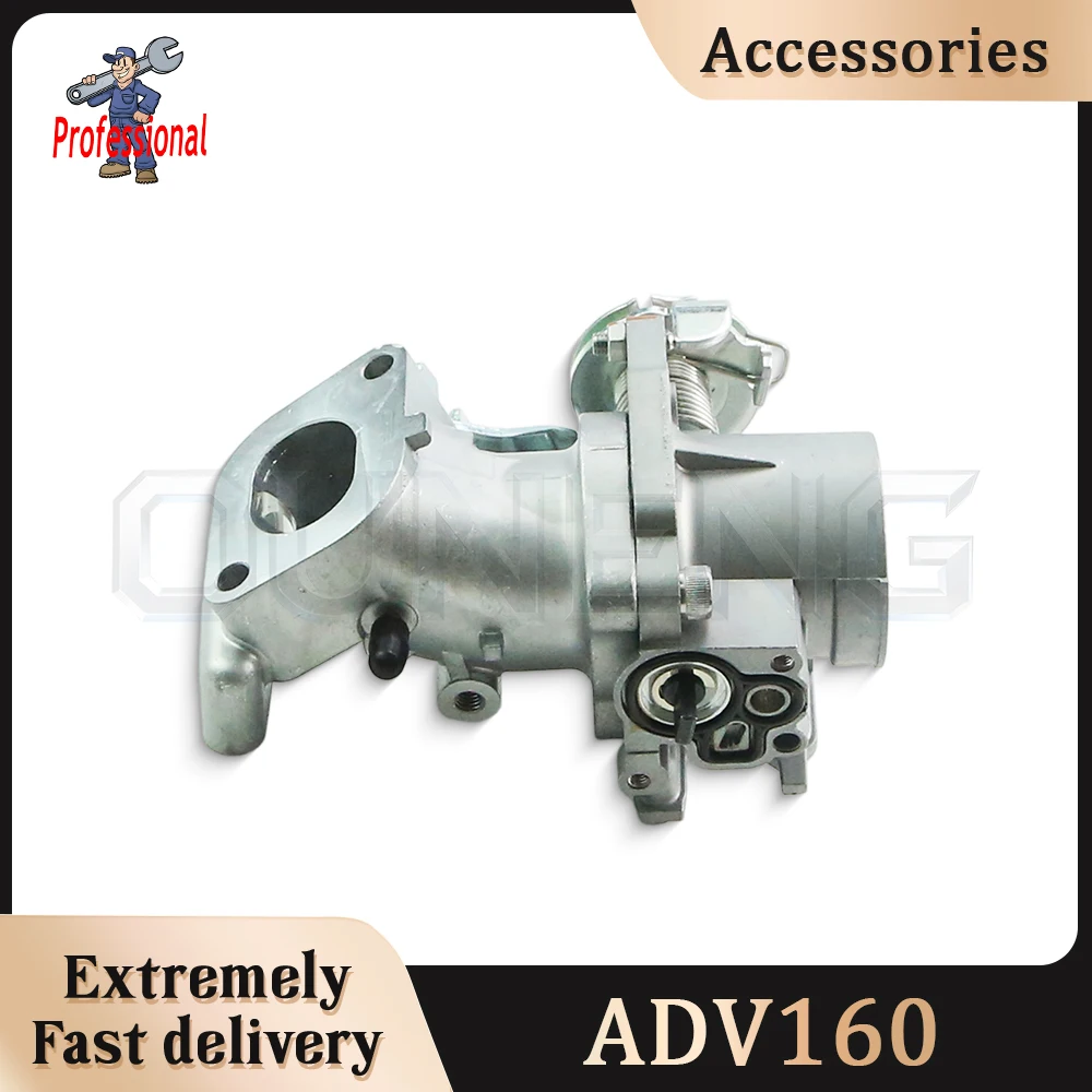Фото Дроссельная заслонка 36 мм для мотоциклов ADV160, FORZA125, PCX125, PCX160, SH125, запасные части для системы EFI. №1