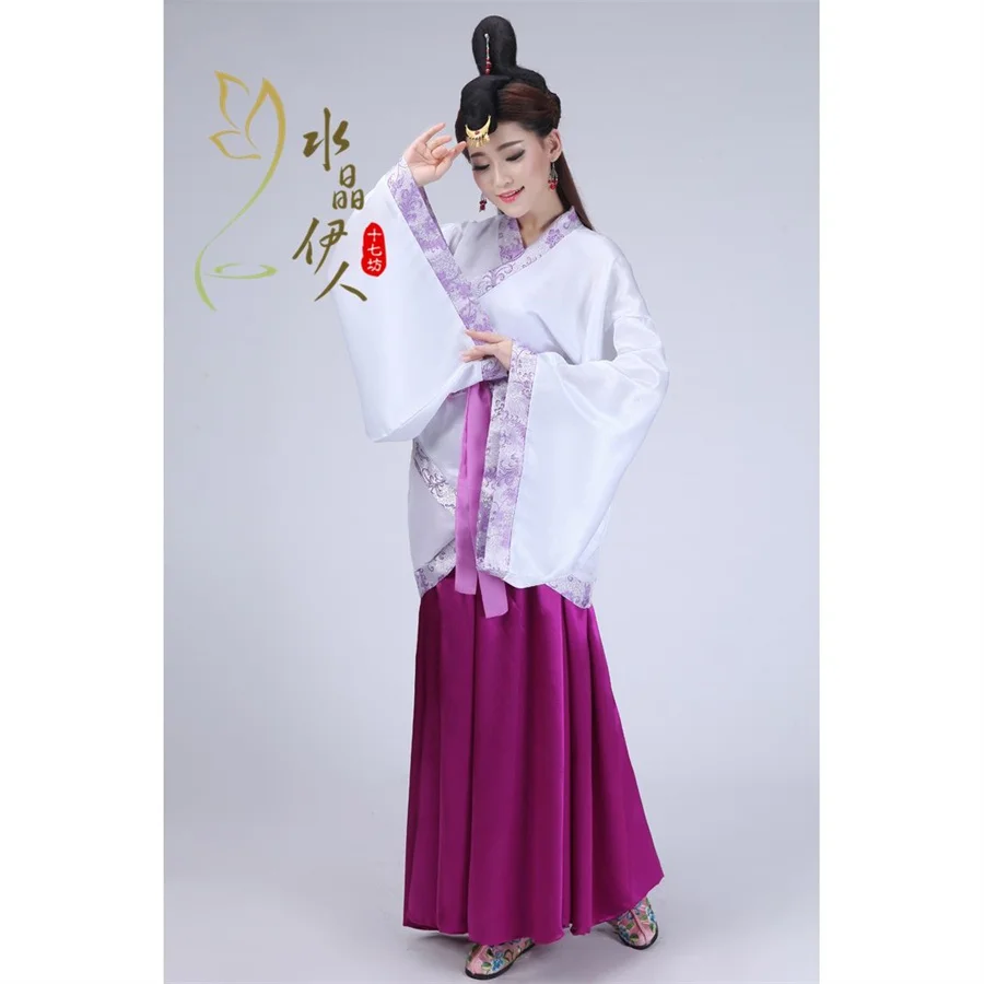 Ханьфу национальный китайский танцевальный костюм мужской древний косплей