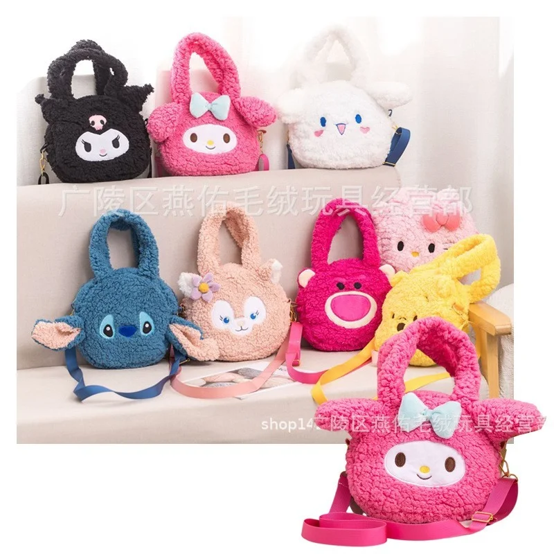 

Симпатичная мультяшная плюшевая кукла, Наклонная Сумка через плечо, аниме Моя Мелодия куроми коричная кошка, кавайная Студенческая плюшева...