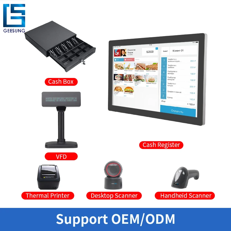 CARAV телефон диагональю 21 5 дюйма сенсорная система POS-терминала для ресторанов