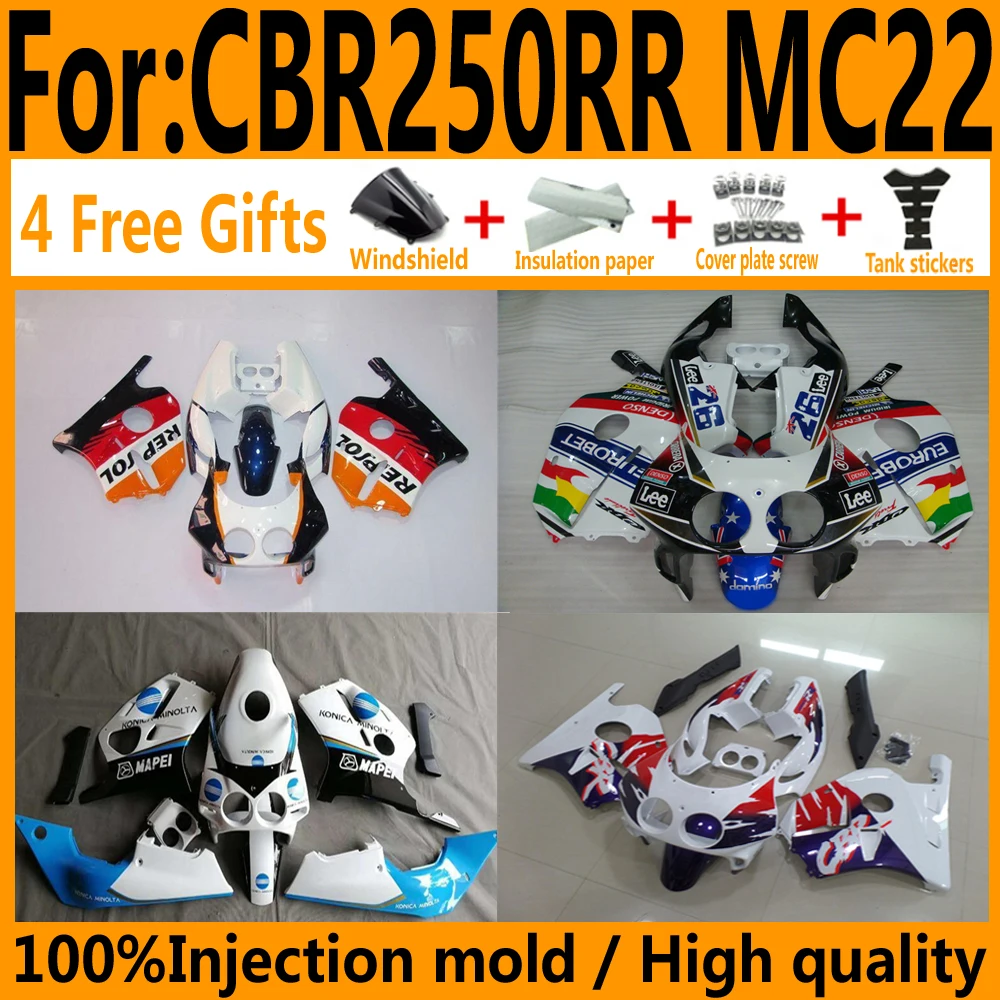 Комплекты обтекателей для мотоциклов подходящие Cbr250rr 1990 1991 1992 MC22 CBR 250 RR CBR250 1993 1994
