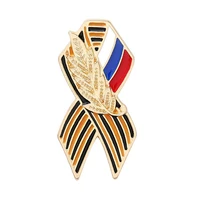 st george ribbon badge with russian flag ribbon of saint george victory day enamel lapel pin maple memorial brooches jewelry