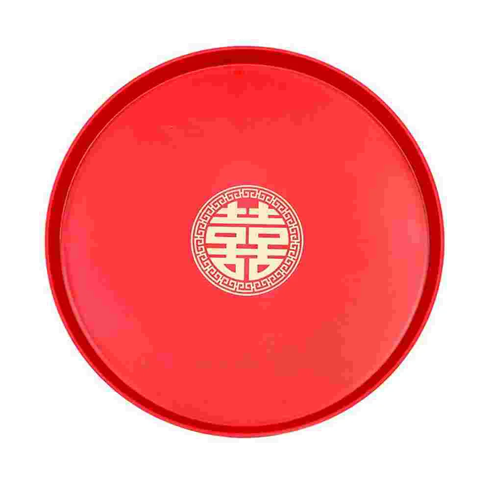 

Tray Plate Dish Serving Fruit Snack Dessert Chinese Candy Platter Nut Dried Storage Jewelry Salad Makeup Round Metal Cake