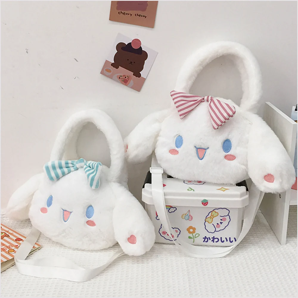

Sanrio Cinnamoroll плюшевые сумки Сумка Kawaii тусклые Мультяшные милые куклы сумка на плечо сумка женская кошелек игрушка подарок на день рождения
