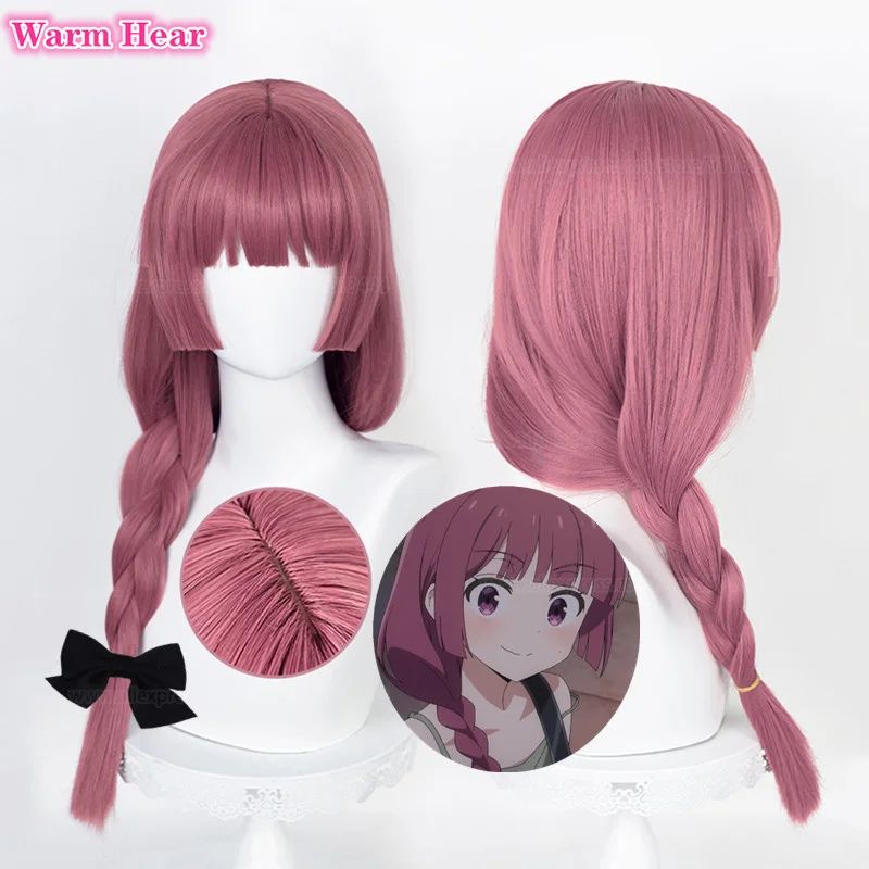 

Парик hiking Kikuri из аниме BOCCHI THE ROCK! Парик для косплея длинный 65 см розовый Твист Плетеный парик термостойкие волосы парики для вечеринок на Хэллоуин