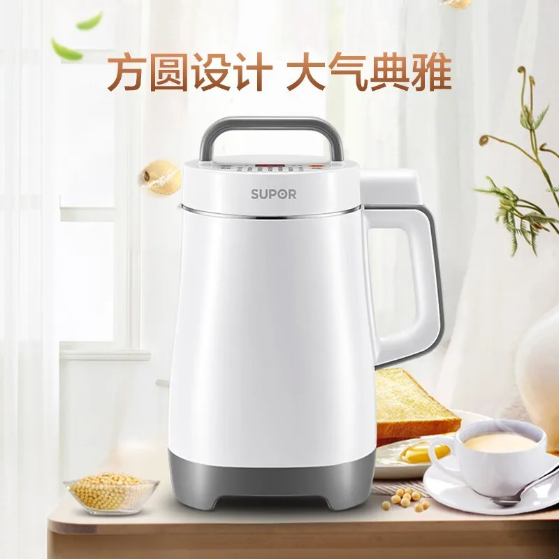 

Soybean Milk Machine 1.2L Filter-free Airtight Intelligent Reservation 8-Function Household Multi-function Mixer Cooking Machine