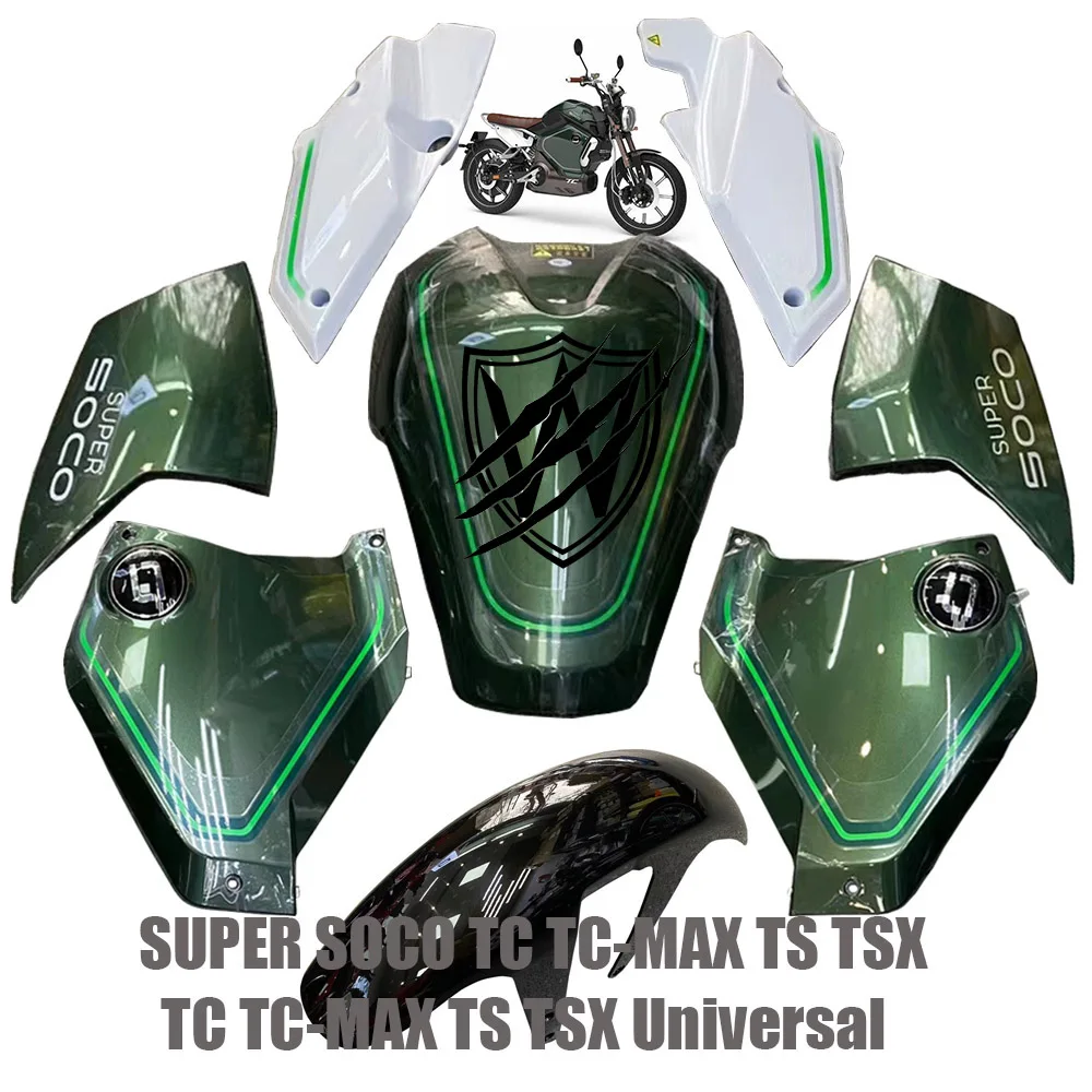 

For Super SOCO Scooter Original Accessories TS TSX TC TC-MAX Original Shell Plastic Parts Guard Plate Mudguard Storage Cover