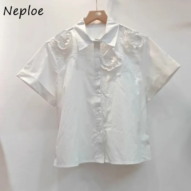 Женская кружевная блузка Neploe с цветочной 3D вышивкой элегантная Свободная