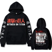 japanese anime attack on titan eren jager double sided print men women hoodie trend manga graphics hoodies mens tops sweatshirt